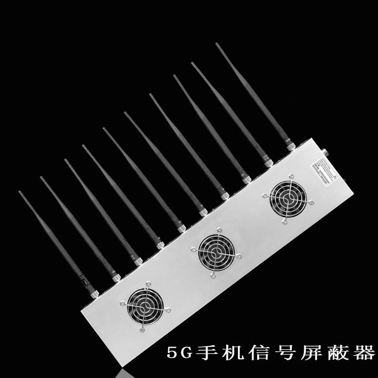 周至外置10天线移动通信干扰器