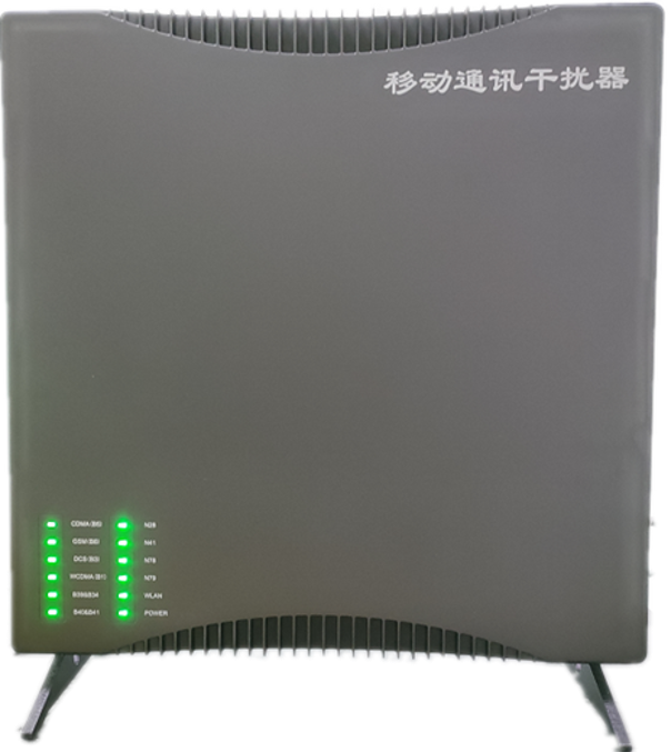  周至信令级放装型数字移动通信干扰器